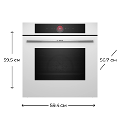 Духовой шкаф Bosch HBG7741W1	
