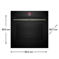 Духовой шкаф Bosch HBG7341B1