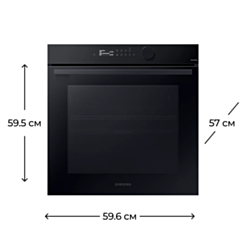 Духовой шкаф Samsung NV7B5645TAK/WT