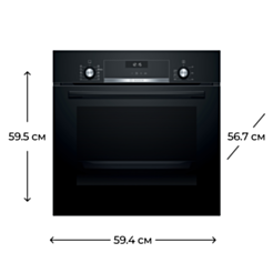 Духовой шкаф Bosch HBJ558YB3Q