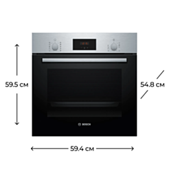 Духовой шкаф Bosch HBF512BS1T