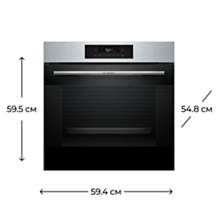 Духовой шкаф Bosch HJG852YS0