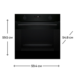 Духовой шкаф Bosch HUA736EA0T