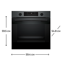 Духовой шкаф Bosch HUA736EG0T