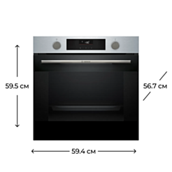 Духовой шкаф Bosch HUA736ER0