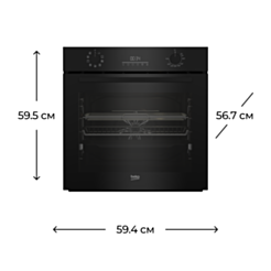 Духовой шкаф Beko BCBIMA17300KSB