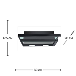 Вытяжка Bosch DFT63CA60Q