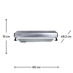 Вытяжка Bosch DHU665CQ
