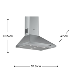 Вытяжка Bosch DWP64CC50T