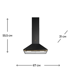 Вытяжка Electrolux EFC226R