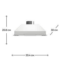 Вытяжка Gorenje BHI611ES	