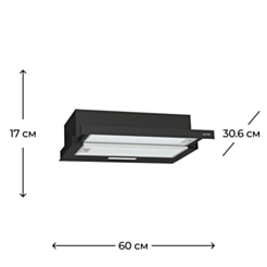 Вытяжка Gorenje TH60E3B	