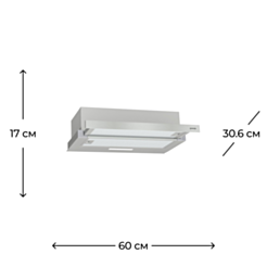 Вытяжка Gorenje TH62E3X	