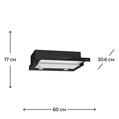Вытяжка Gorenje TH64E4BG	