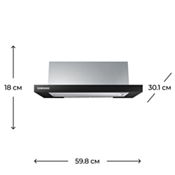 Вытяжка Samsung NK24M1030IB/UR