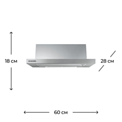Вытяжка Samsung NK24M1030IS/UR