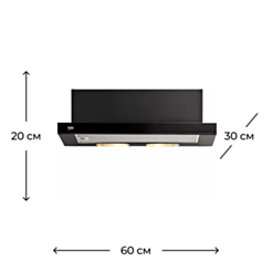 Вытяжка Beko CTB 6250 B