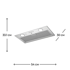 Вытяжка Electrolux LFG516X