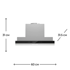 Вытяжка Gorenje BHP643ORAB