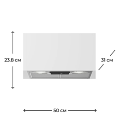 Вытяжка Beko HNU51311SH