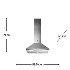 Вытяжка Electrolux LFC316X