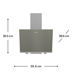 Вытяжка Arçelik ADE 606 G