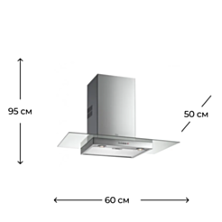 Вытяжка Teka DGE 60