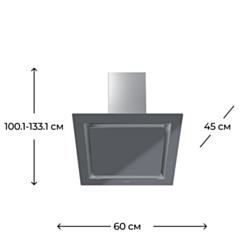 Вытяжка Teka DLV 68660 TOS ST