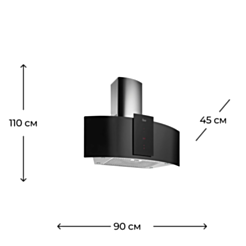 Вытяжка Teka DU 90 Class Black
