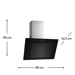 Вытяжка Teka DVT 980 B