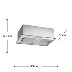 Вытяжка Teka GFH 73