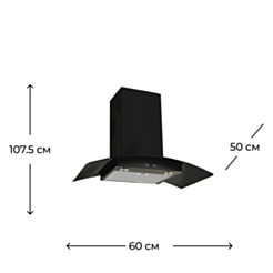 Вытяжка Teka NC2 60 черный