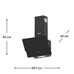 Вытяжка Electrotech Alno DUA 60
