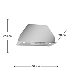 Вытяжка Electrotech Leno 52 Inox