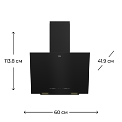 Вытяжка Beko BHCA62442BBH