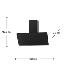 Вытяжка Krona Liora 900 Black S