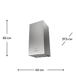 Вытяжка Krona Dita R 400 Inox PB