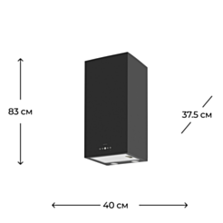 Вытяжка Krona Dita R 400 Black PB