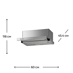 Вытяжка ECOTECH TSE9060IX