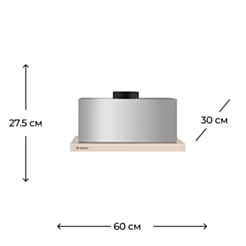 Вытяжка Gefest 4601 В81