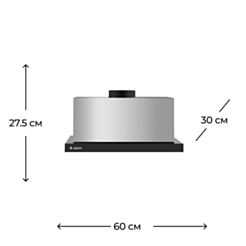 Вытяжка Gefest 4601 К23