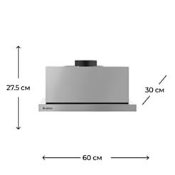 Вытяжка Gefest  4601 К6	