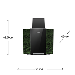 Вытяжка Gefest 3603 К59