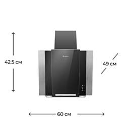  Вытяжка Gefest 3603 Д3А