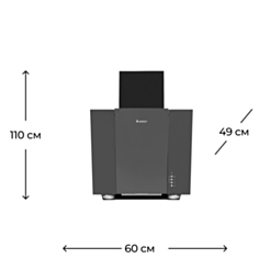 Вытяжка Gefest 3603 К56