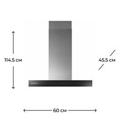 Вытяжка Samsung NK24C5070US/UR
