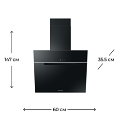 Вытяжка Samsung NK24C7070WB/UR