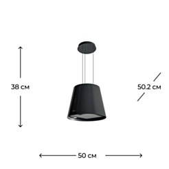 Вытяжка Krona Holly Isola 500 S / KRHD130