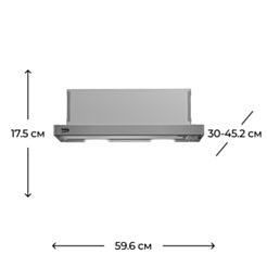 Вытяжка Beko CTB6407X