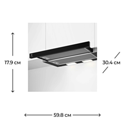 Вытяжка Electrolux LFP326FB
